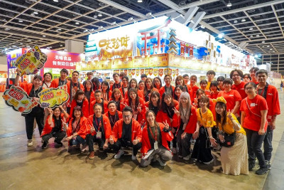 2025年香港FOOD EXPO